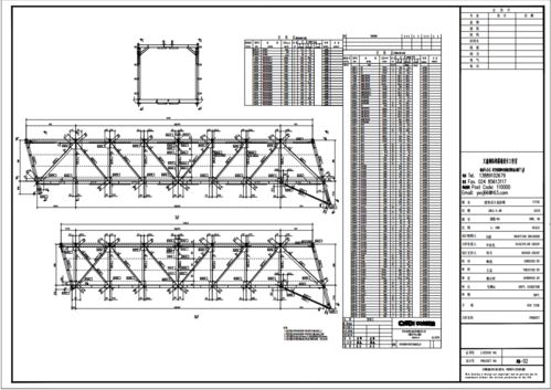 钢结构设计 皮带廊高炉深化施工图设计