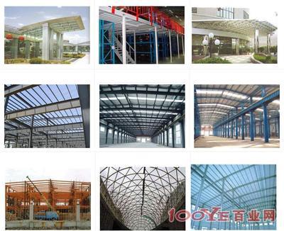 北京钢结构公司 北京钢结构设计安装 北京钢结构工程承接